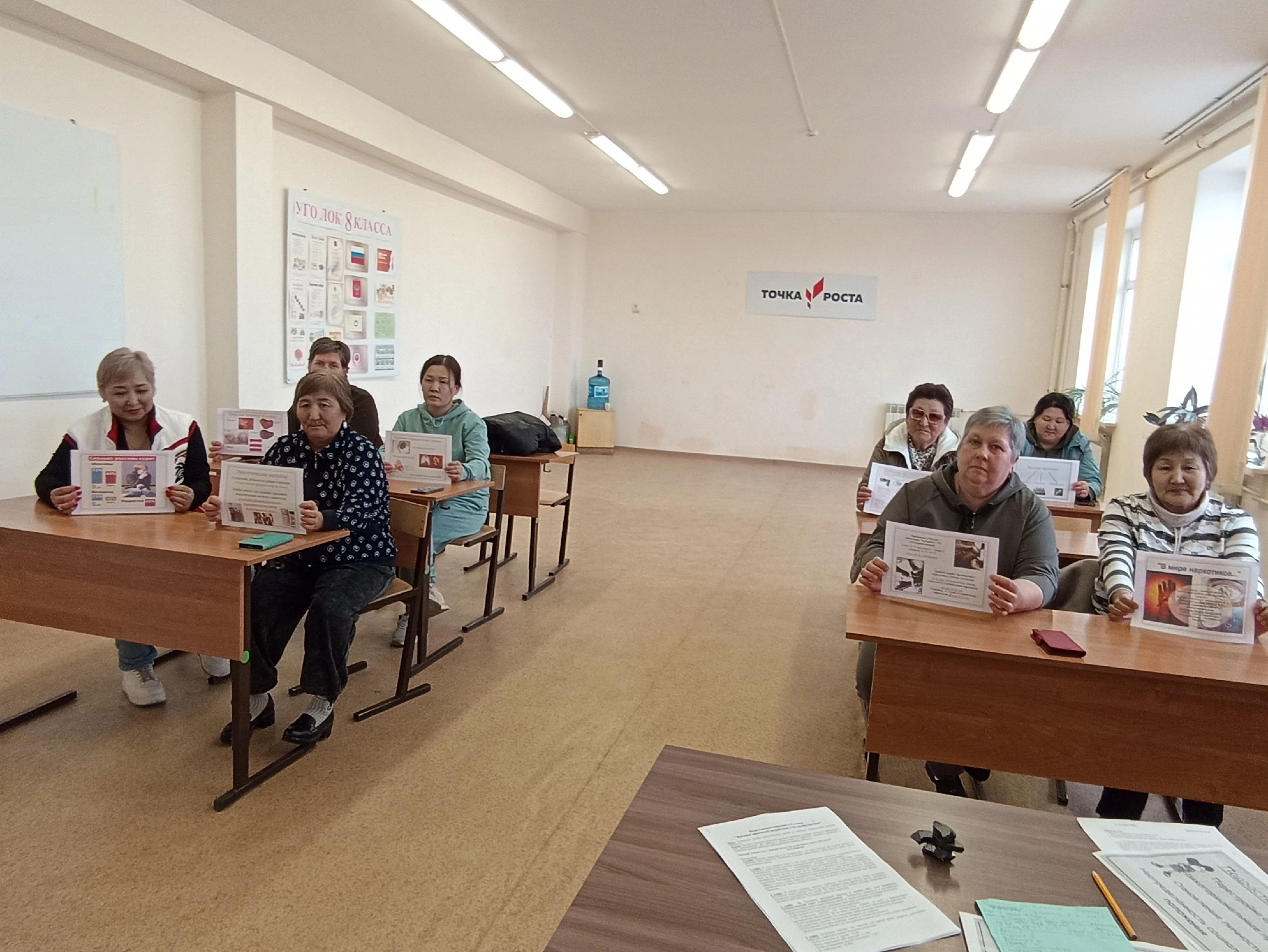 Оперативно-профилактическая операция &amp;quot;Чистое поколение&amp;quot;..