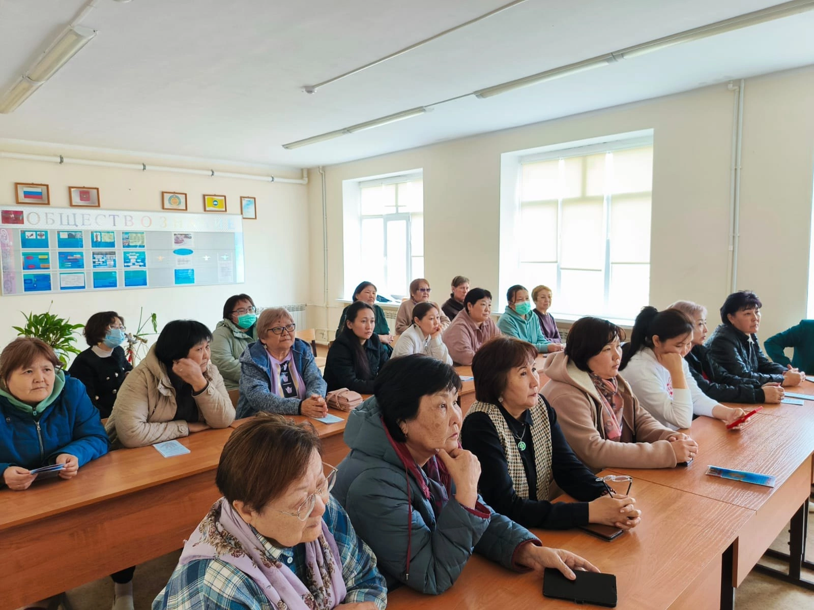 ОБЩЕШКОЛЬНОЕ РОДИТЕЛЬСКОЕ СОБРАНИЕ &amp;quot;Буллинг в классе.Как избежать беды?&amp;quot;.